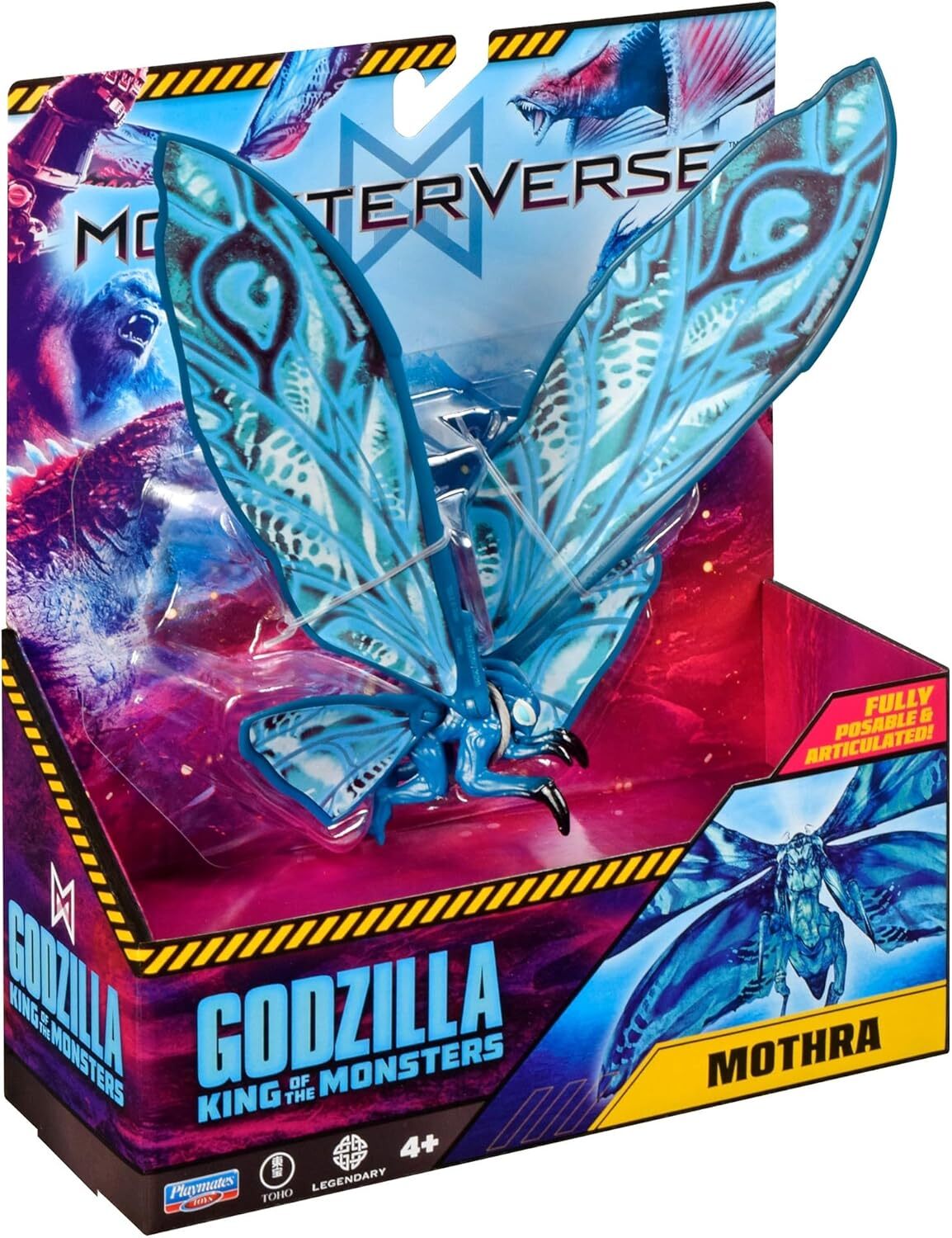 MonsterVerse怪獸宇宙-6吋摩斯拉 PT35216