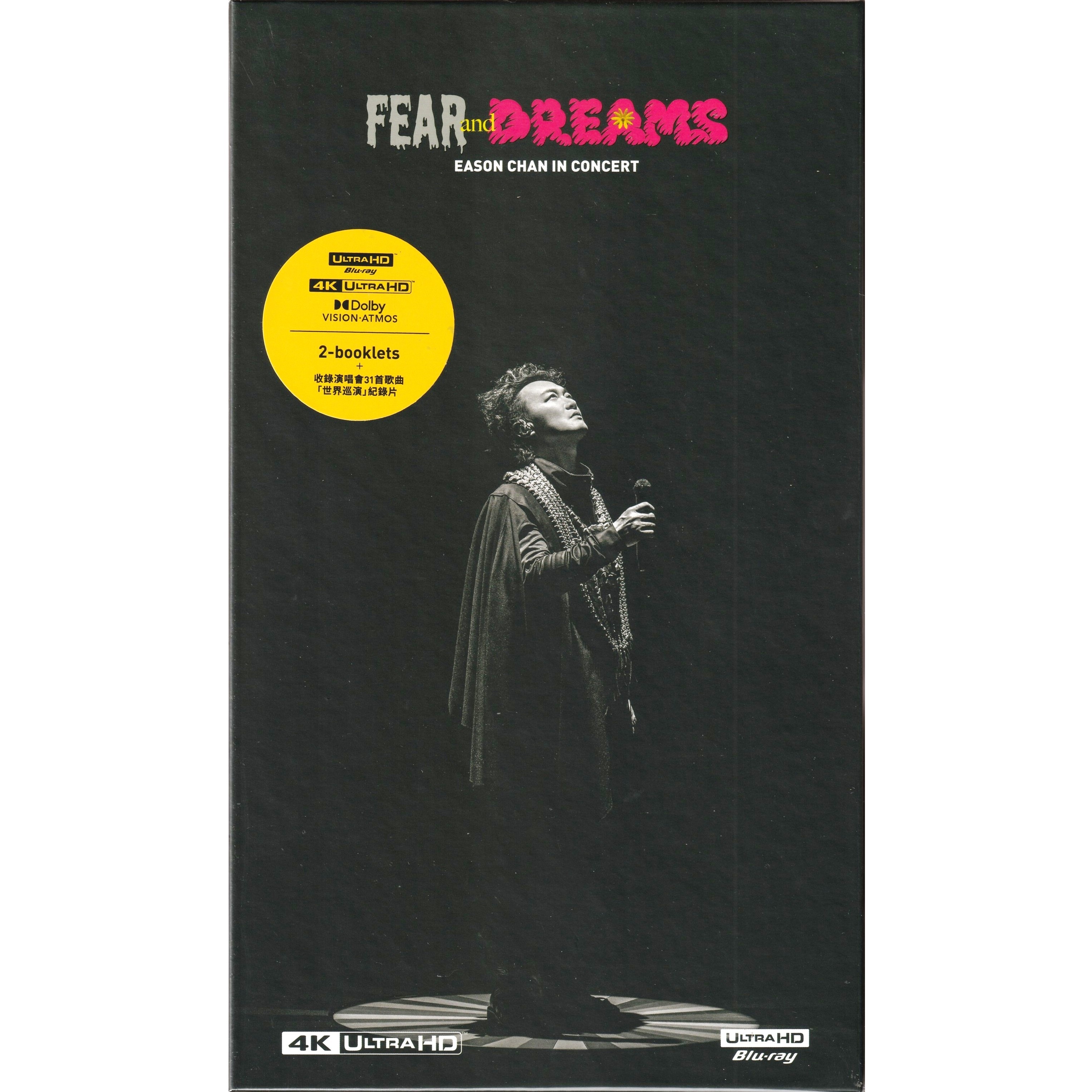 陳奕迅 FEAR and DREAMS (4K UHD 2-Blu-ray)