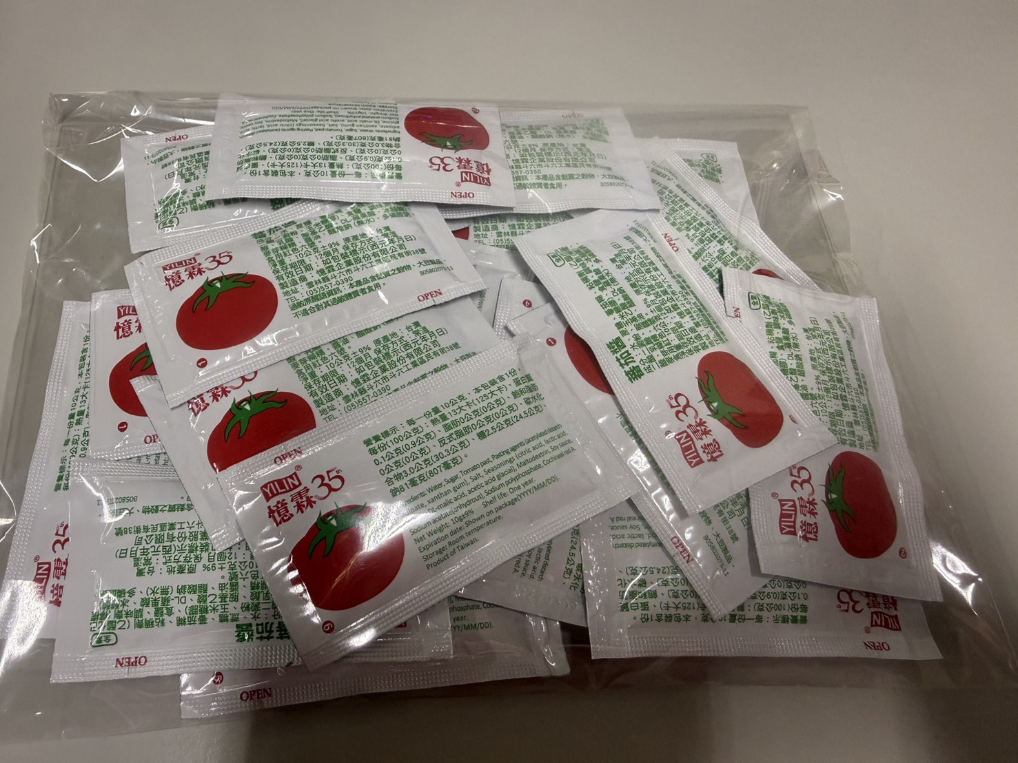 台東院｜番茄醬包組