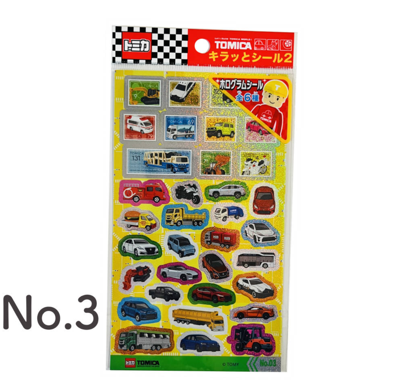 Tomica 貼紙 No.3