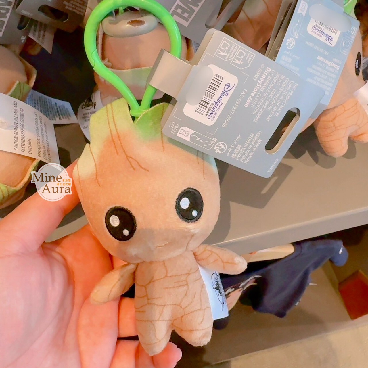 Q版 格魯特 Groot 絨毛 鑰匙圈 吊飾 漫威 Marvel -香港迪士尼樂園