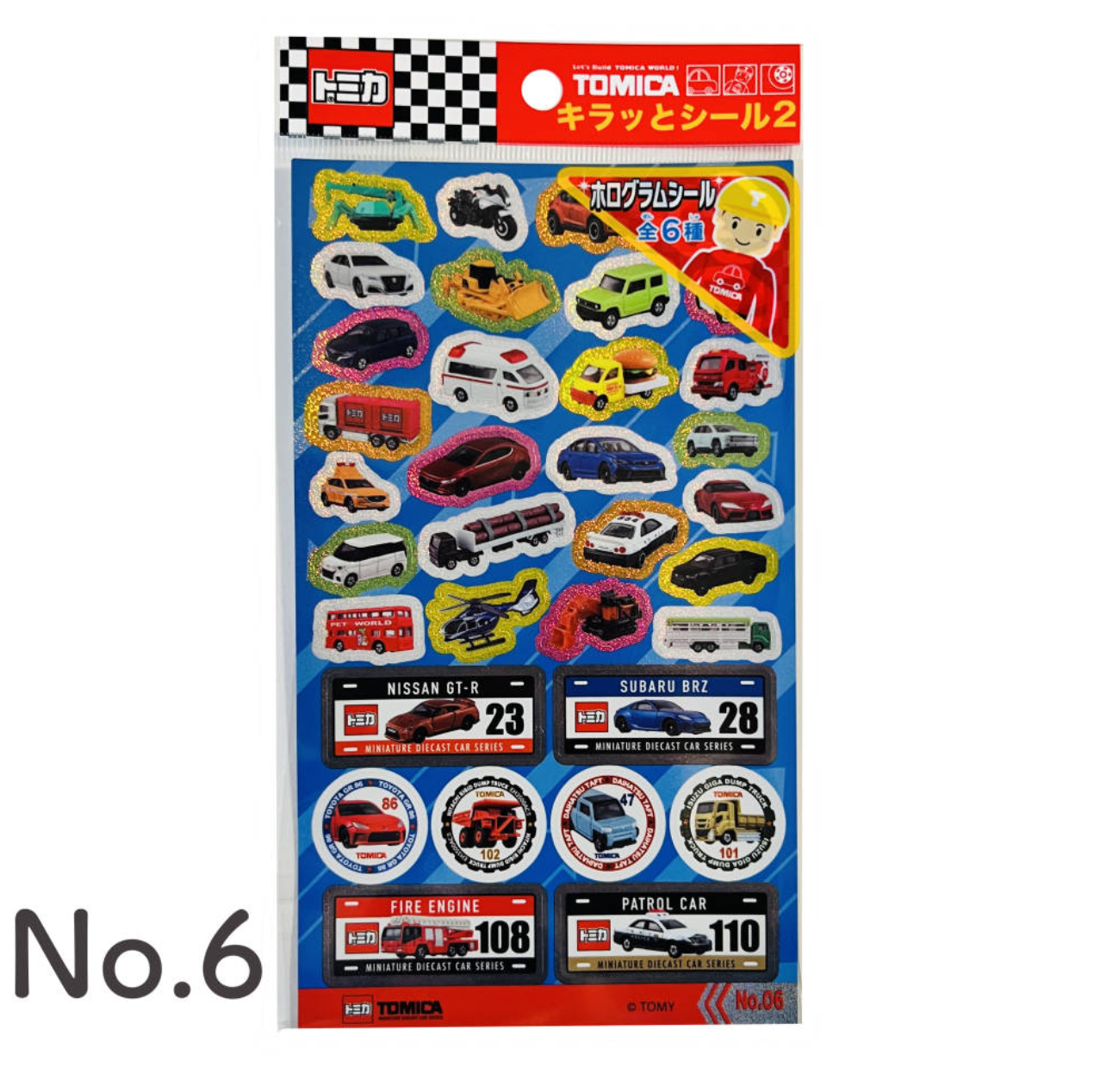 Tomica 貼紙 No.6