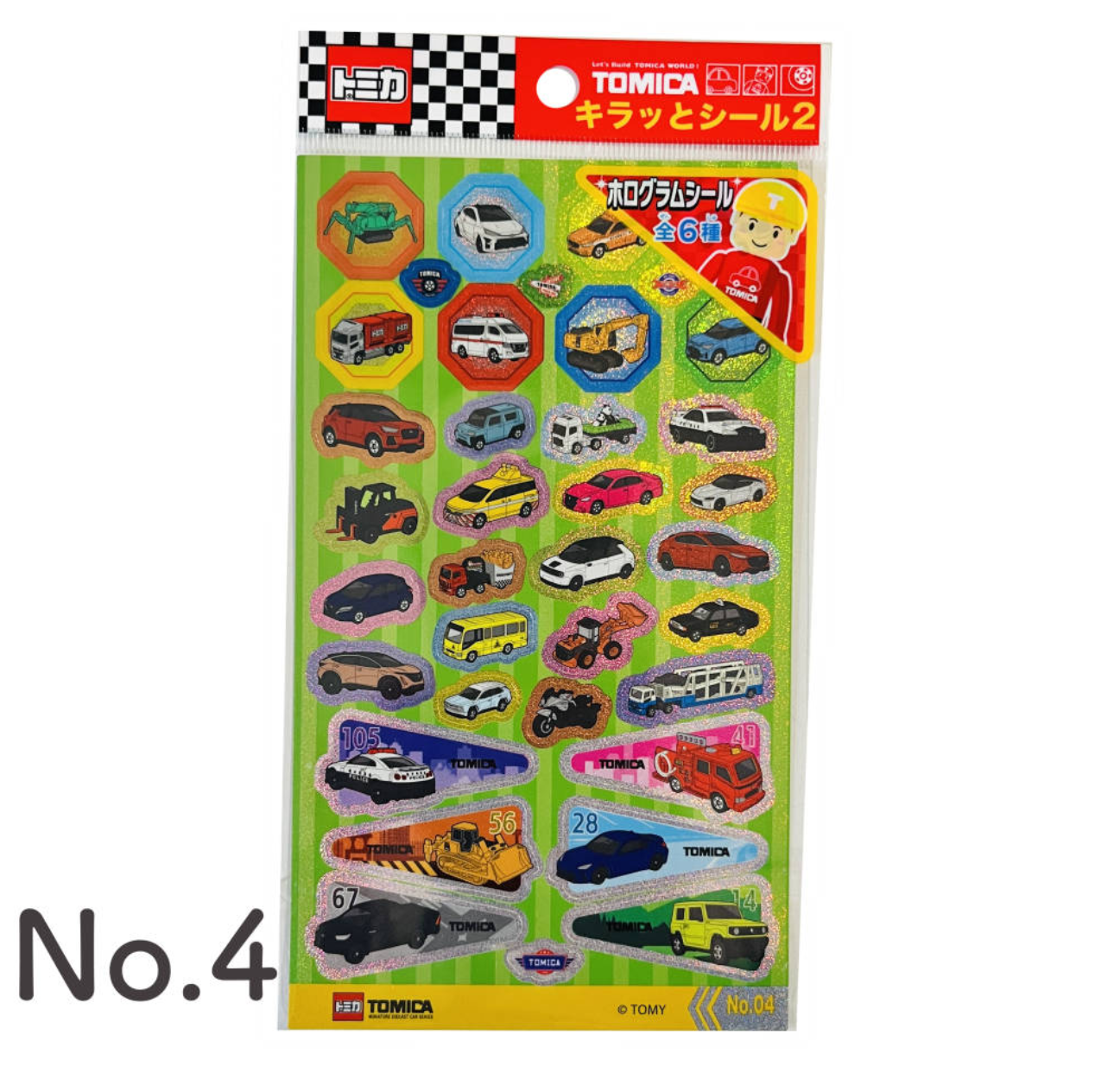 Tomica 貼紙 No.4