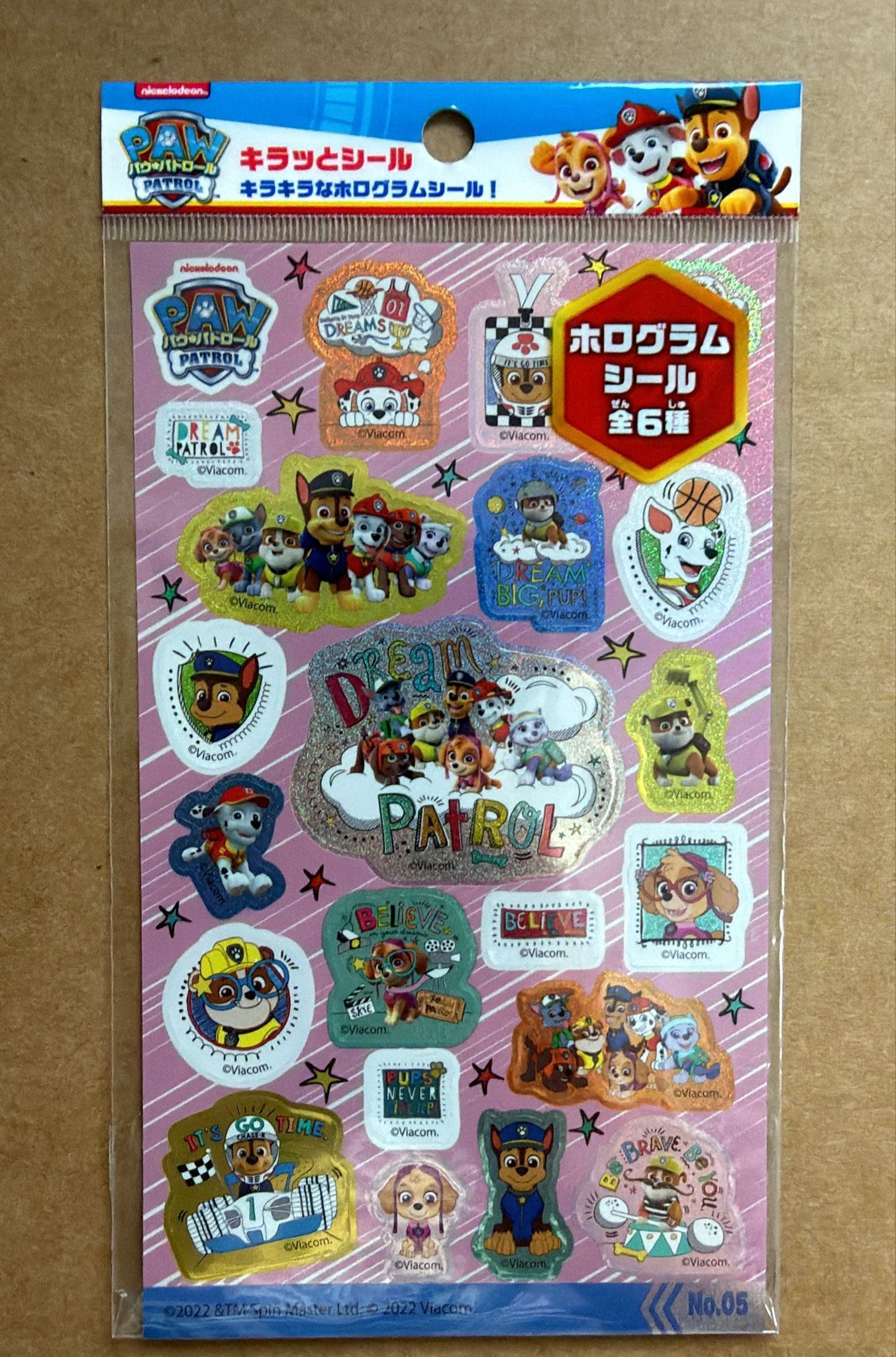 Paw Patrol 貼紙 No.5