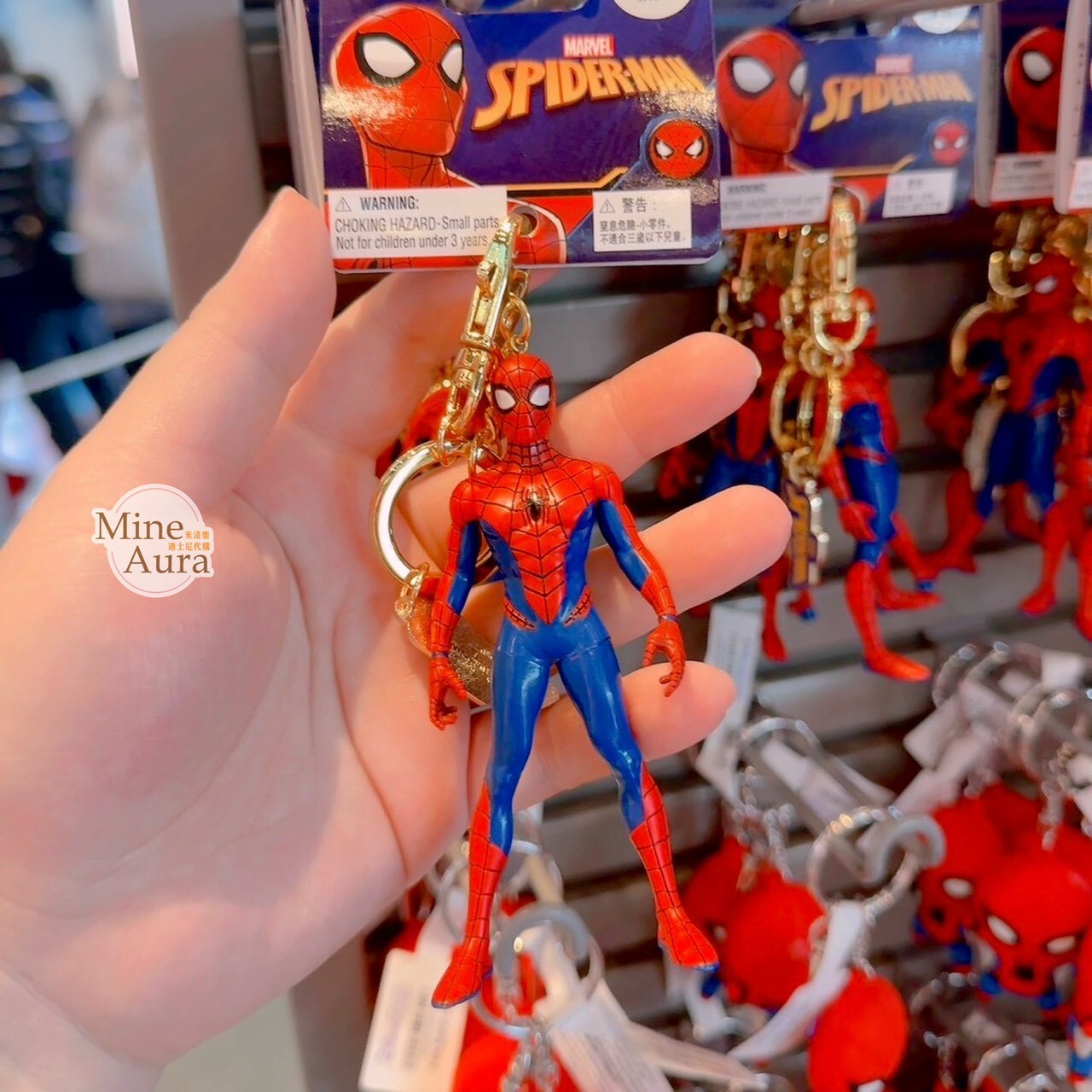 蜘蛛人 Spider-Man 站姿 造型 鑰匙圈 吊飾 漫威 Marvel -香港迪士尼樂園