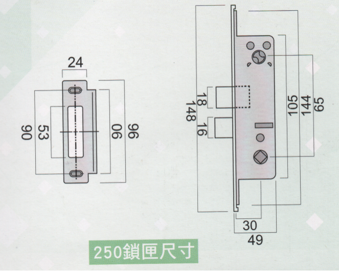 通風門鎖 LS250 昶銀 尺寸圖