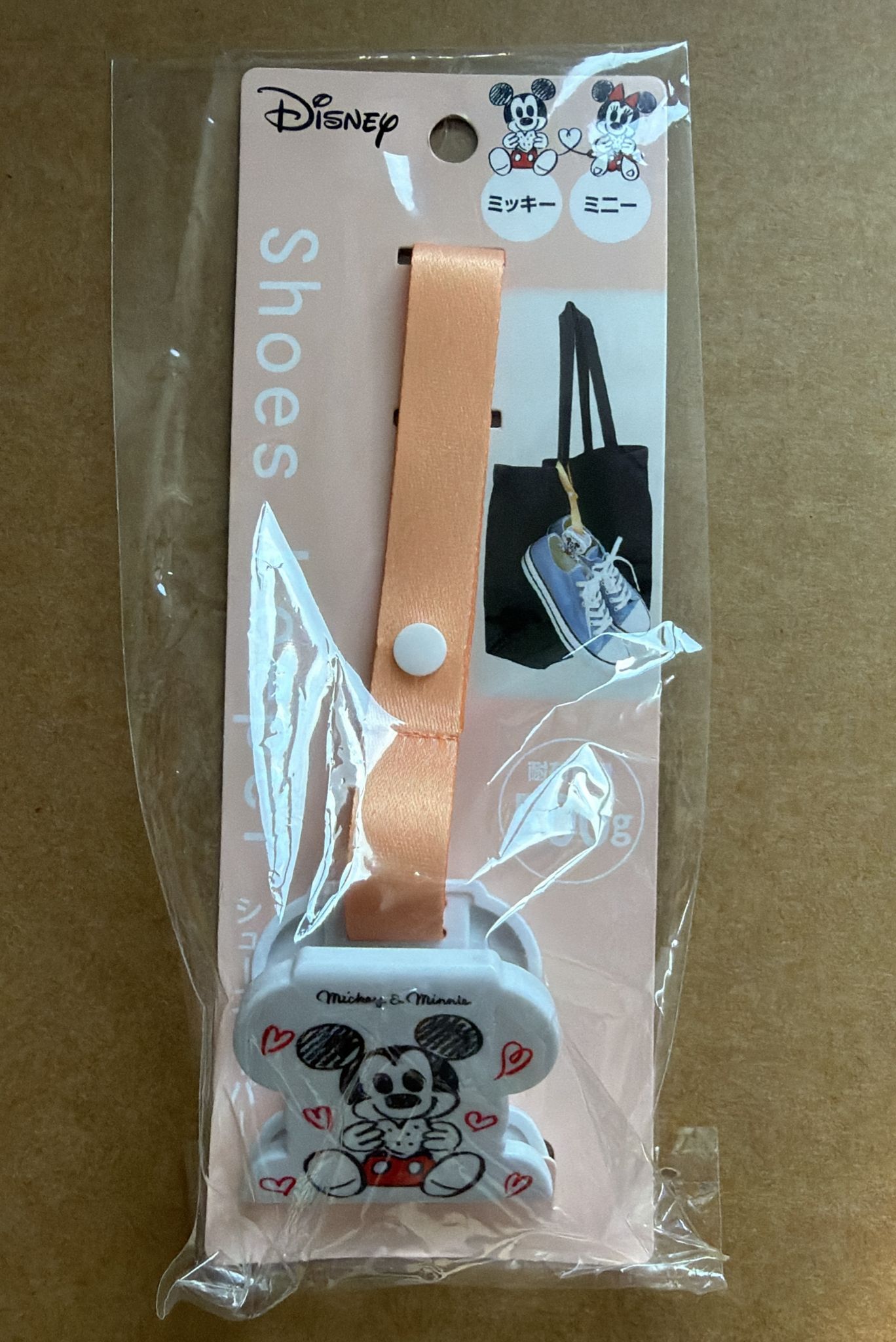 Mickey Mouse兒童鞋用收納夾