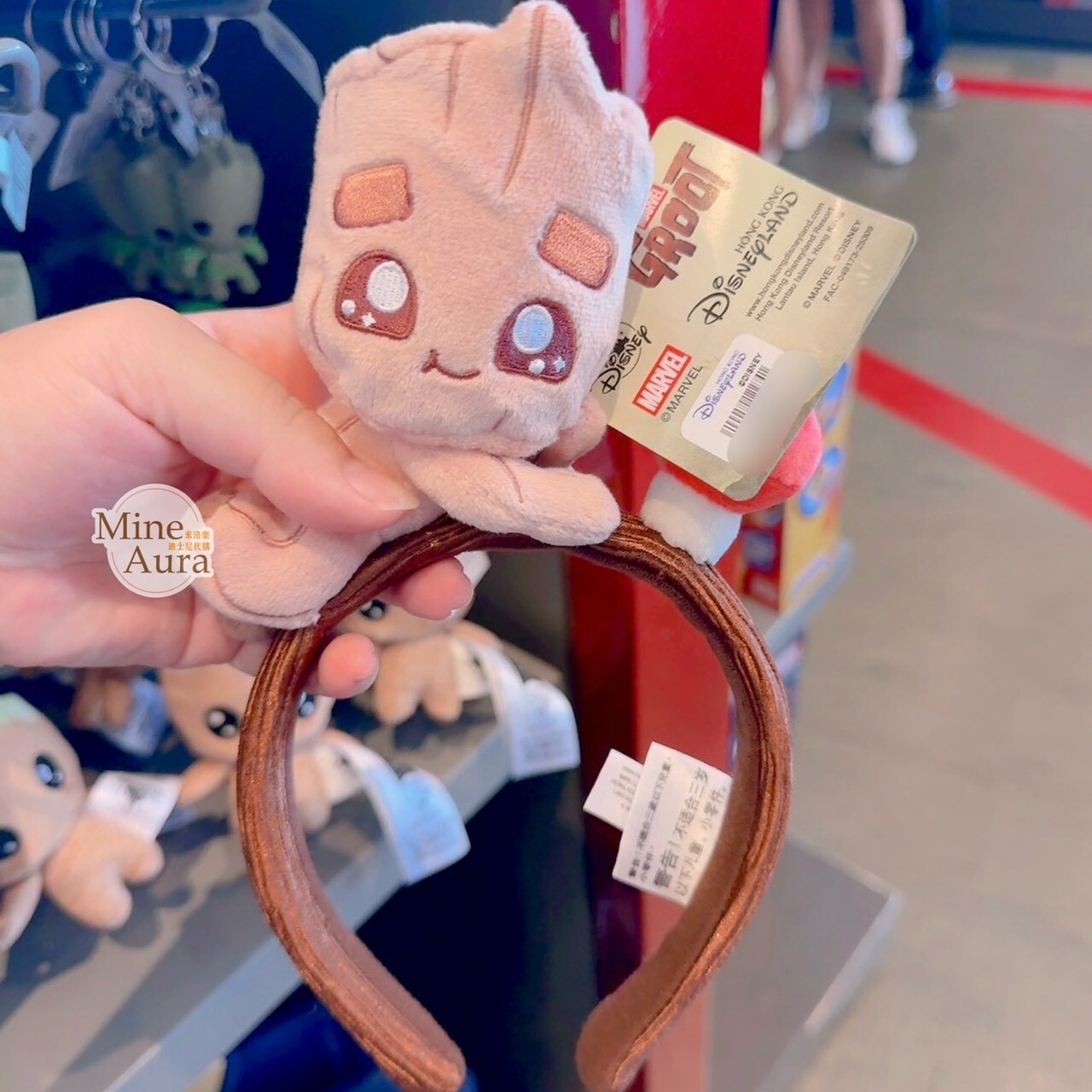 格魯特 Groot 絨毛 趴趴 造型 髮圈 髮箍 星際異攻隊 漫威 Marvel -香港迪士尼樂園