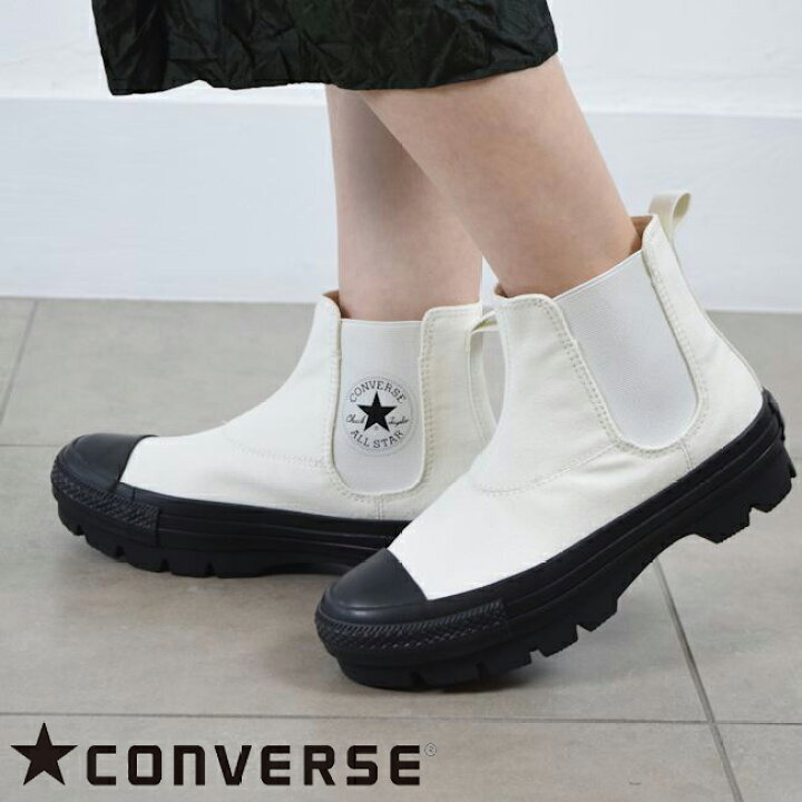 JP Converse 潑水加工🥾🥾