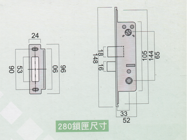 通風門鎖 LS280 昶銀 尺寸圖