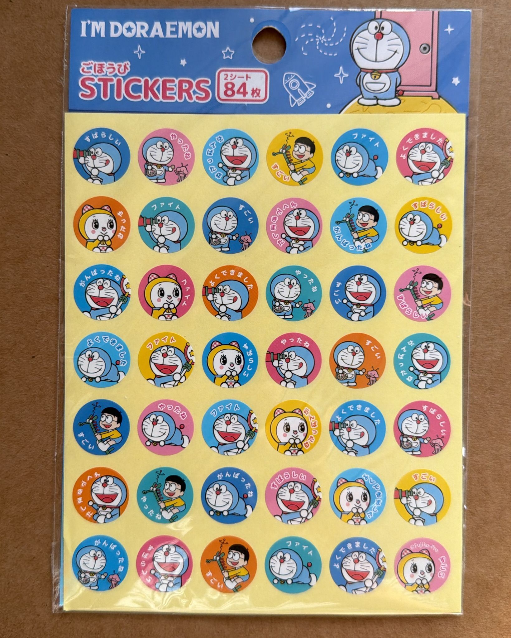 Doraemon 獎勵貼紙