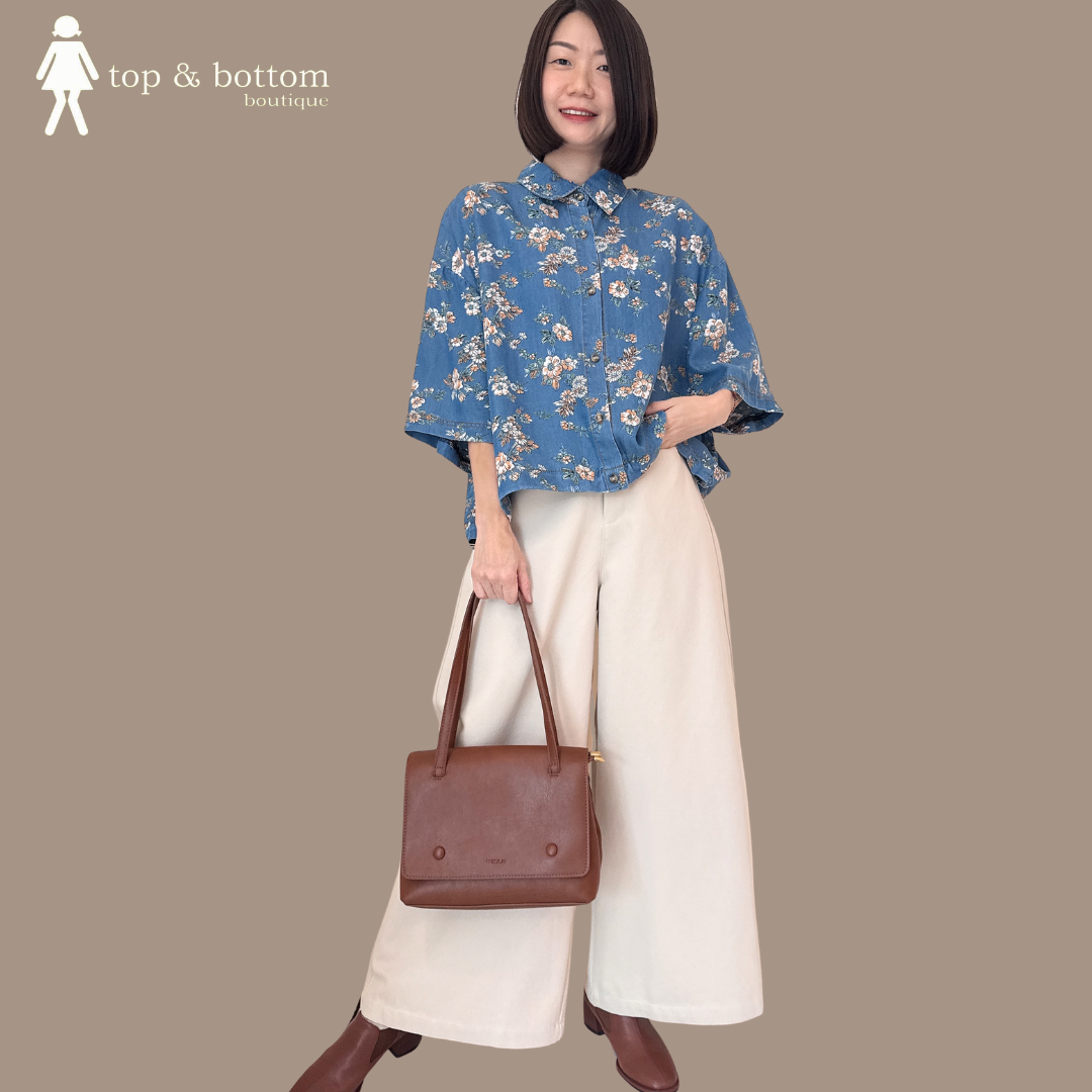 HIGH WAISTED BALLOON TROUSER