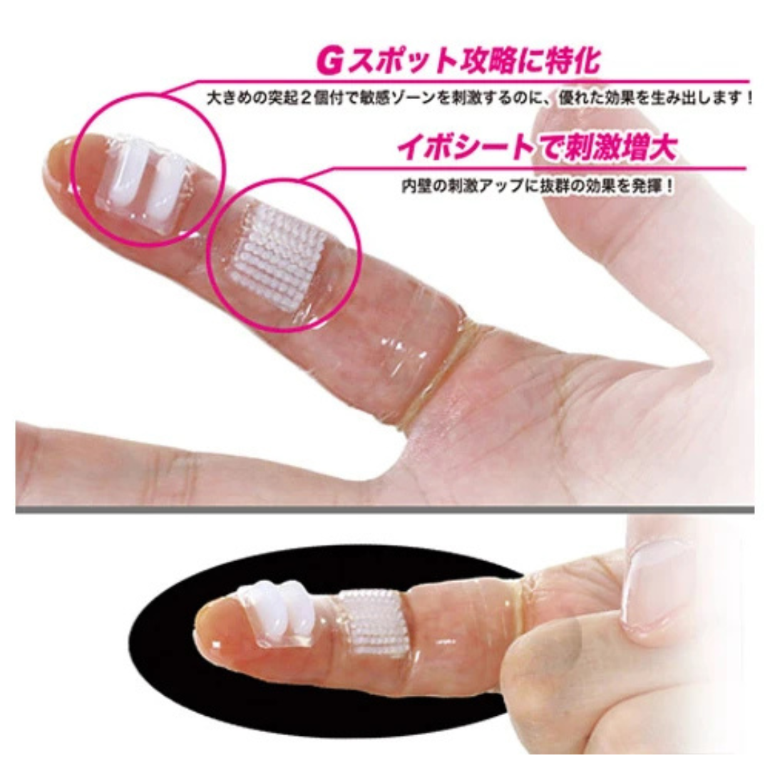 Kiss Me Love - Finger Skin DX G-3 0.06mm 三段刺激 6 片裝 乳膠指險套