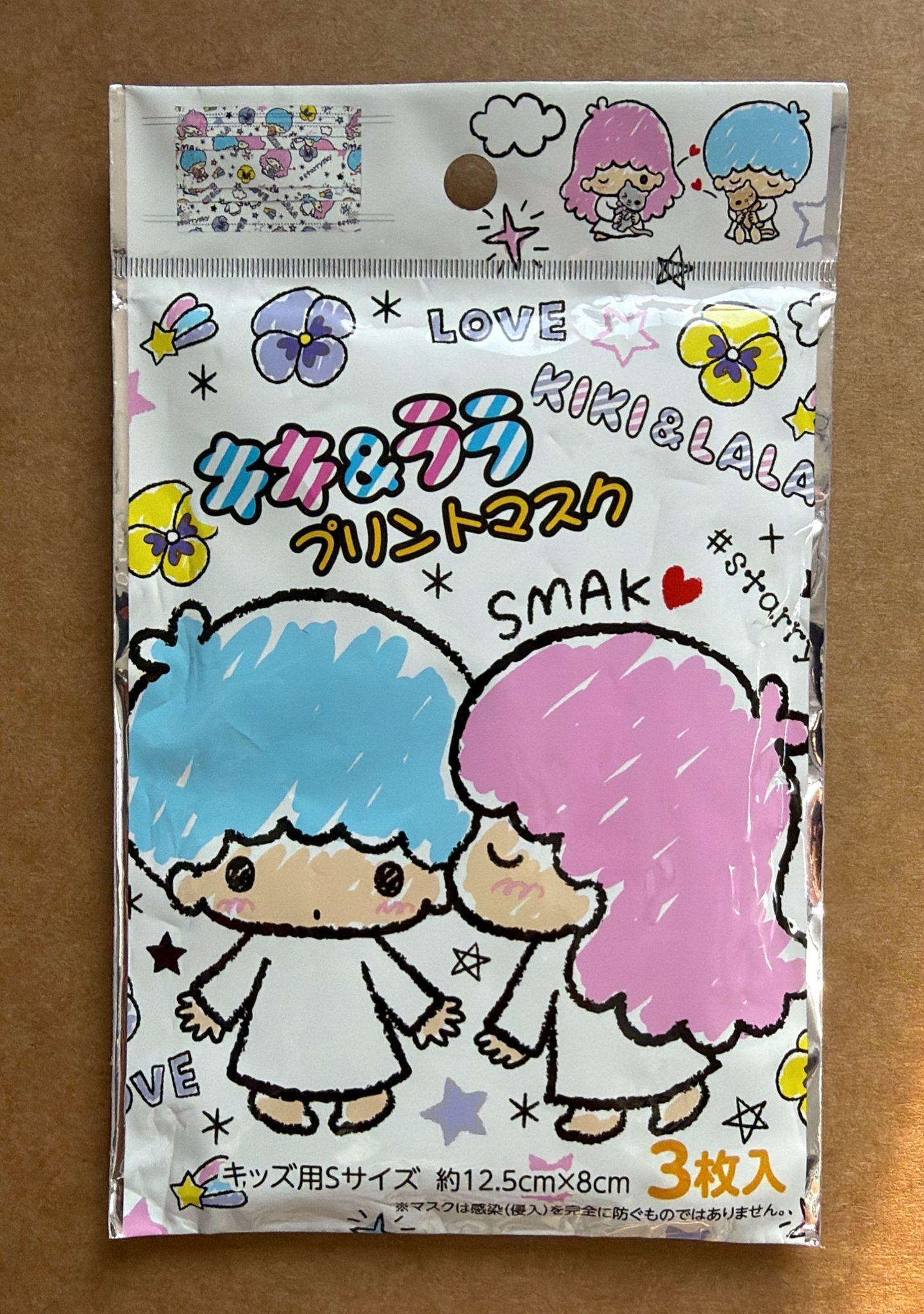 LITTLE TWIN STARS 幼童口罩 1包3枚