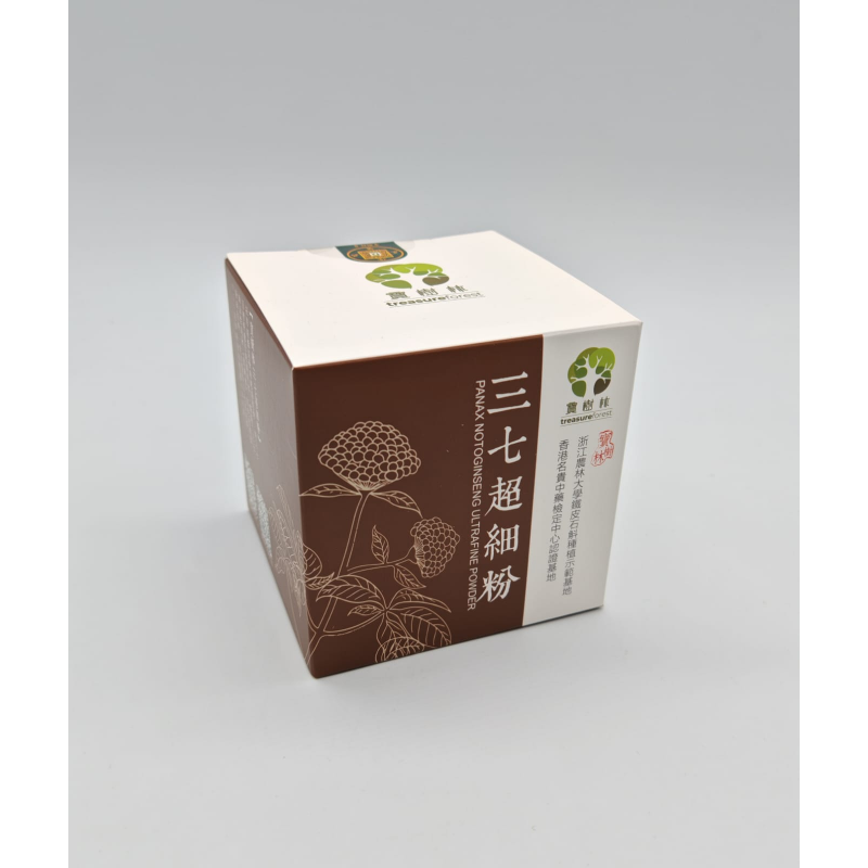 GEN-FFG0521-106 三七超細粉 (A6)