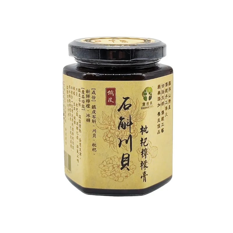 GEN-FFG0521-118 石斛川貝枇杷檸檬膏 (A18)