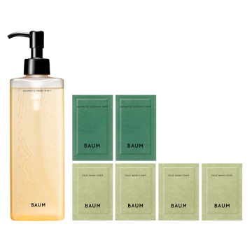 [限定] BAUM Aromatic Hand Wash n Set 香氛洗手液 限量套裝