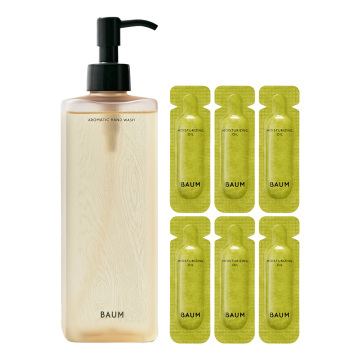 [限定] BAUM Aromatic Hand Wash n Set 香氛洗手液 限量套裝