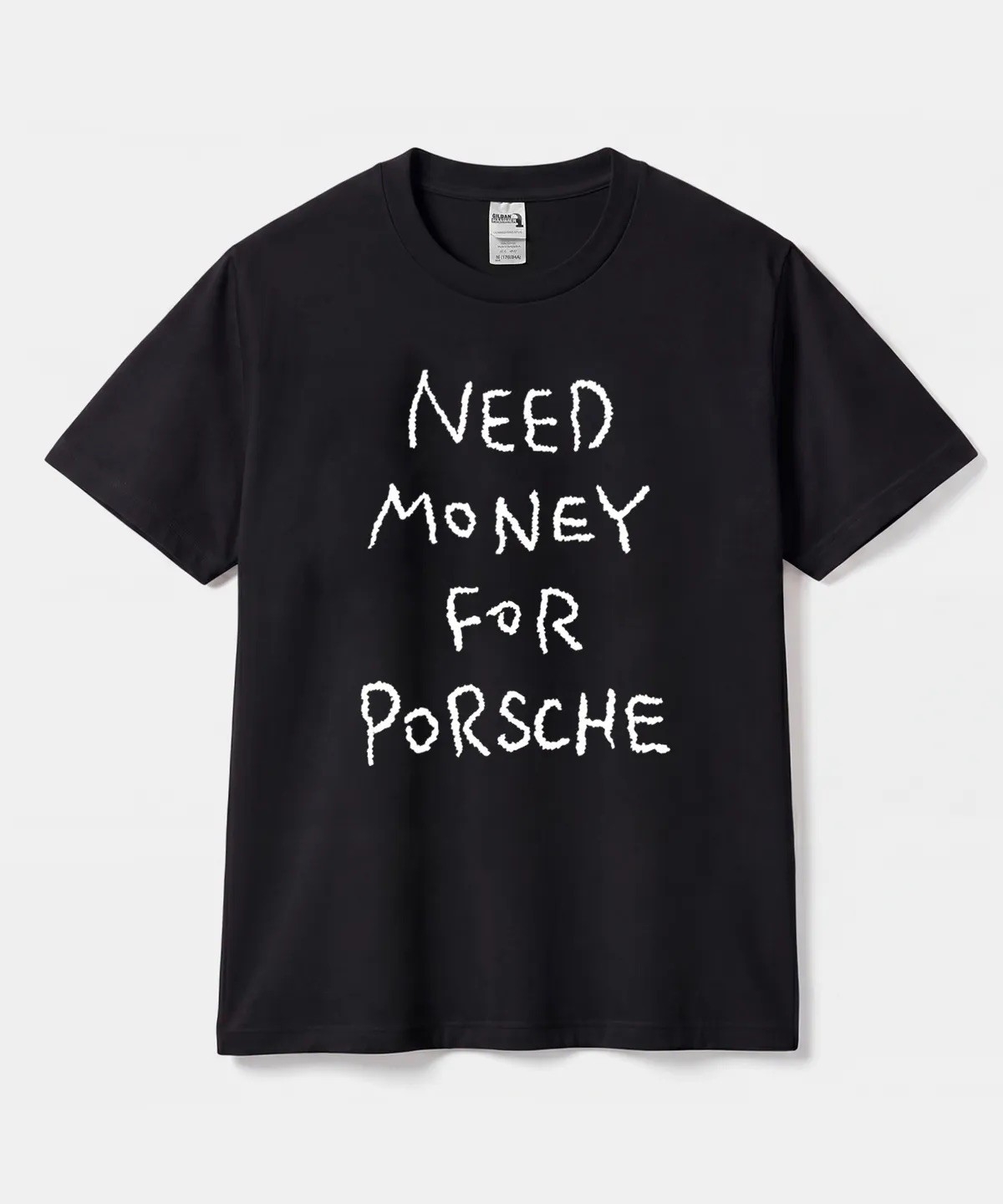 NEED MONEY FOR PORSCHE 趣味短袖T恤