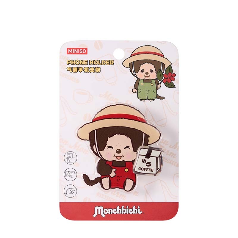 Monchhichi 蒙奇奇 萌趣趣咖啡農場系列轉轉氣囊支架 6942633864960 [台灣現貨]