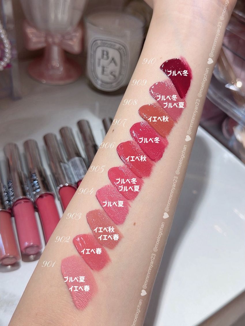 《預訂品》Laka Perfect Twin Lip