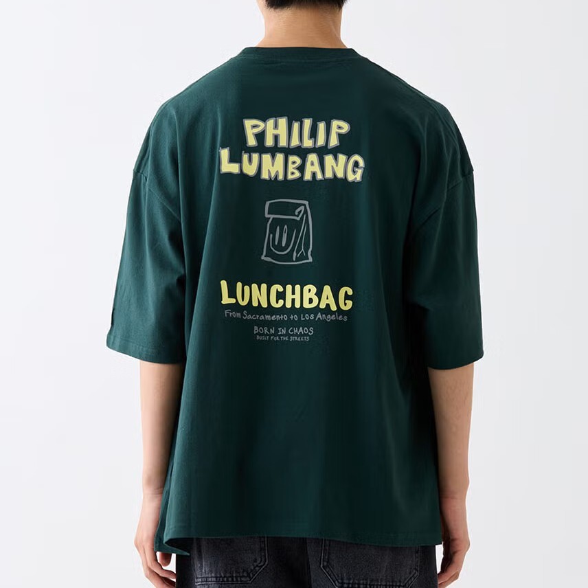Philip Lumbang Lunch Bag Reflect Logo Tee