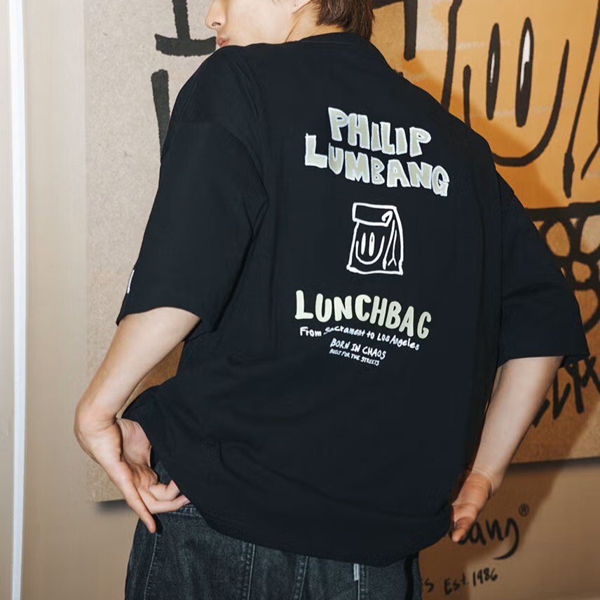Philip Lumbang Lunch Bag Reflect Logo Tee