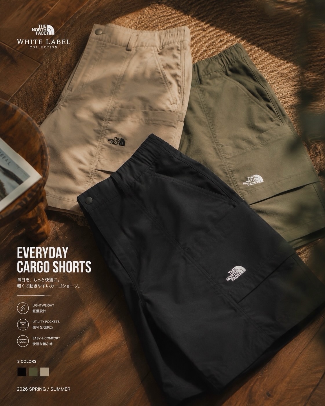 The North Face 工裝 口袋機能褲 CARGO SHORTS｜限時折扣中｜