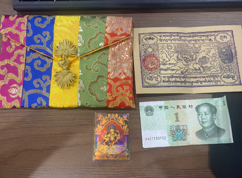 0522AC20-TIBET-ACCY-五色經幡招財袋(錢母款)[包括：老銀票+一塊錢+財]（B20）