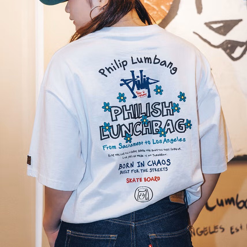 Philip Lumbang BORN IN CHAOS Tee
