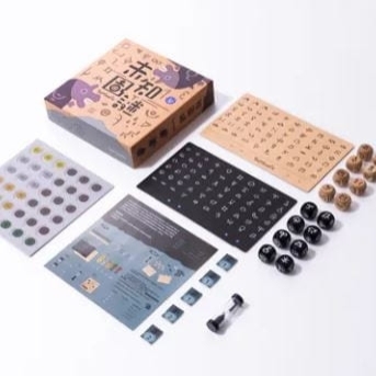 未知圖謎 Symbodle 繁體中文版