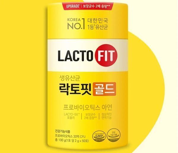 LACTO-FIT - 5X升級版金裝乳酸益生菌 50包裝