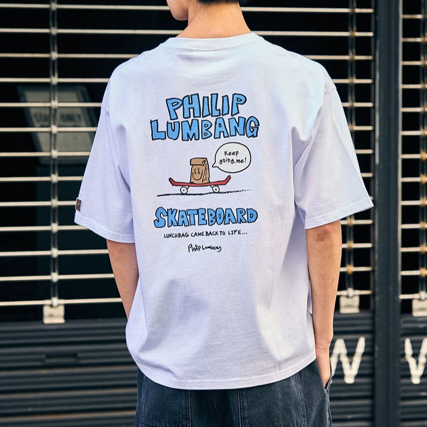 Philip Lumbang Keep going me Tee