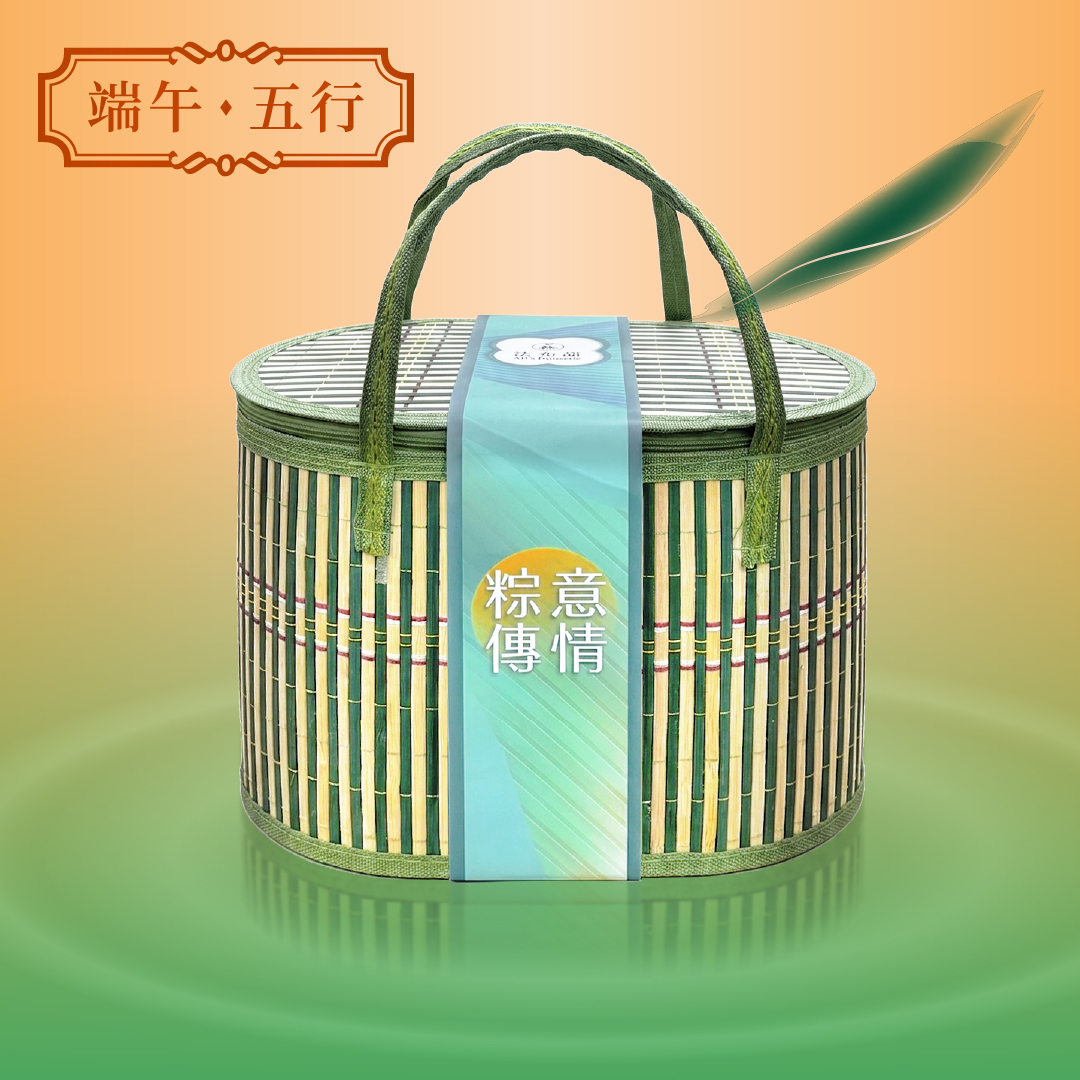 【法布甜】端午五行禮籃｜端午節限定精品減糖點心、奢華提籃高端送禮推薦