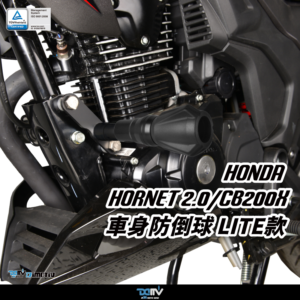 【DIMOTIV】Frame Sliders Lite for HONDA HORNET 2.0 20-25