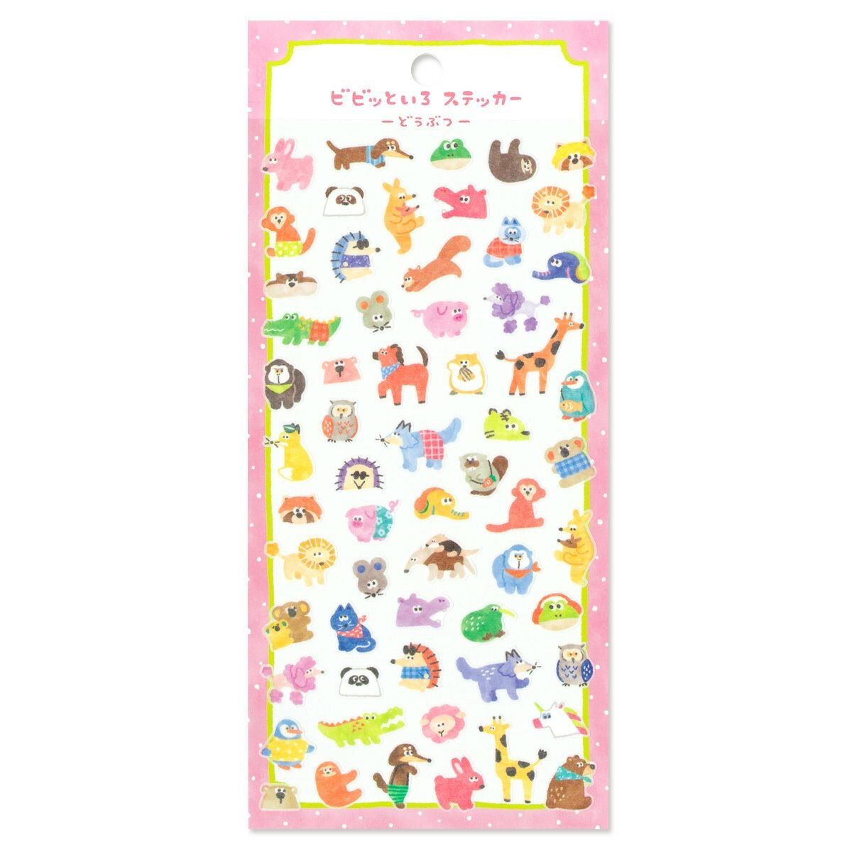 MIND WAVE 貼紙: Bibitto iro 82727 Animals