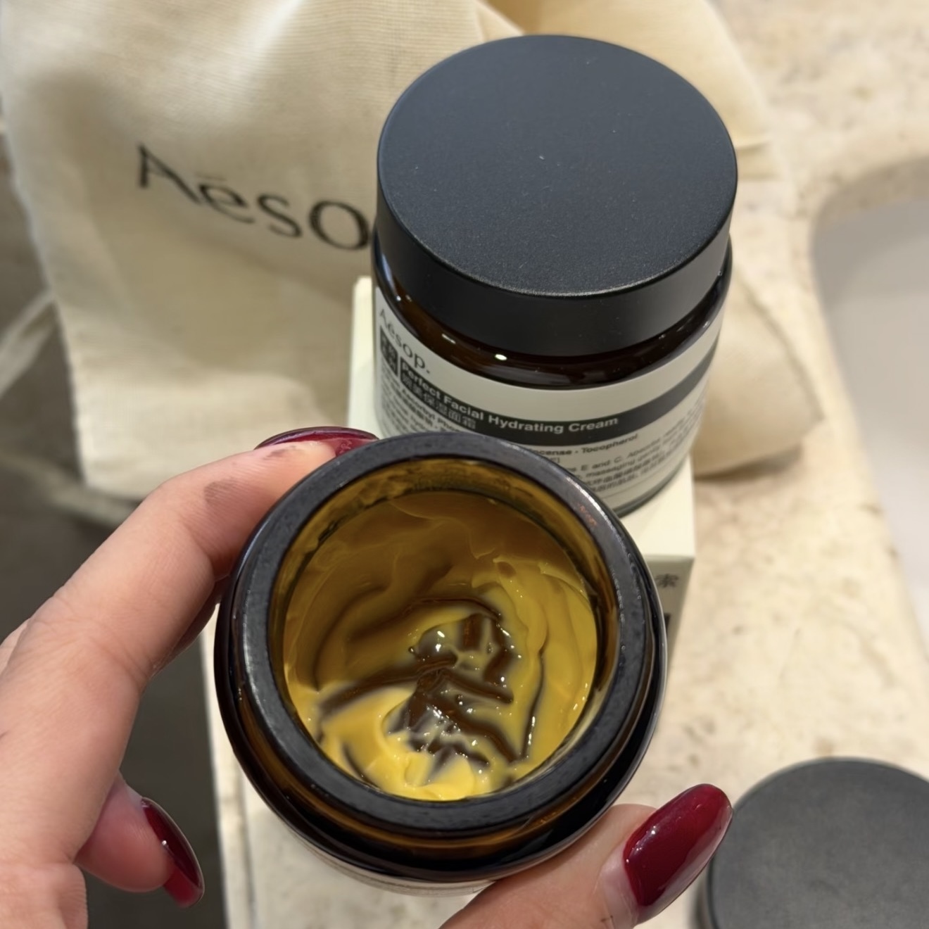 Aesop - Perfect facial hydrating cream  完美滋潤面霜 60ml