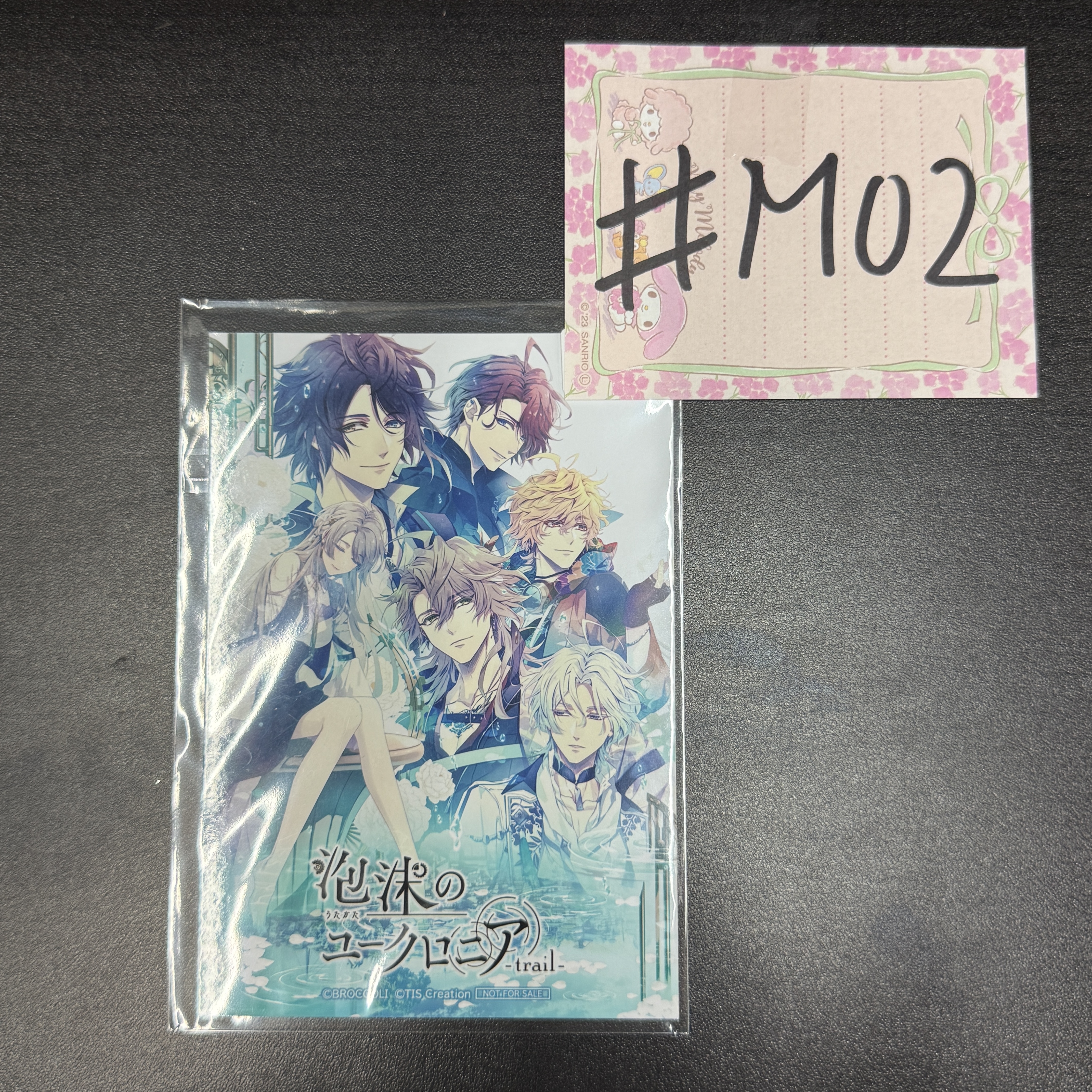 其他作品 泡沫 相卡 #M02
