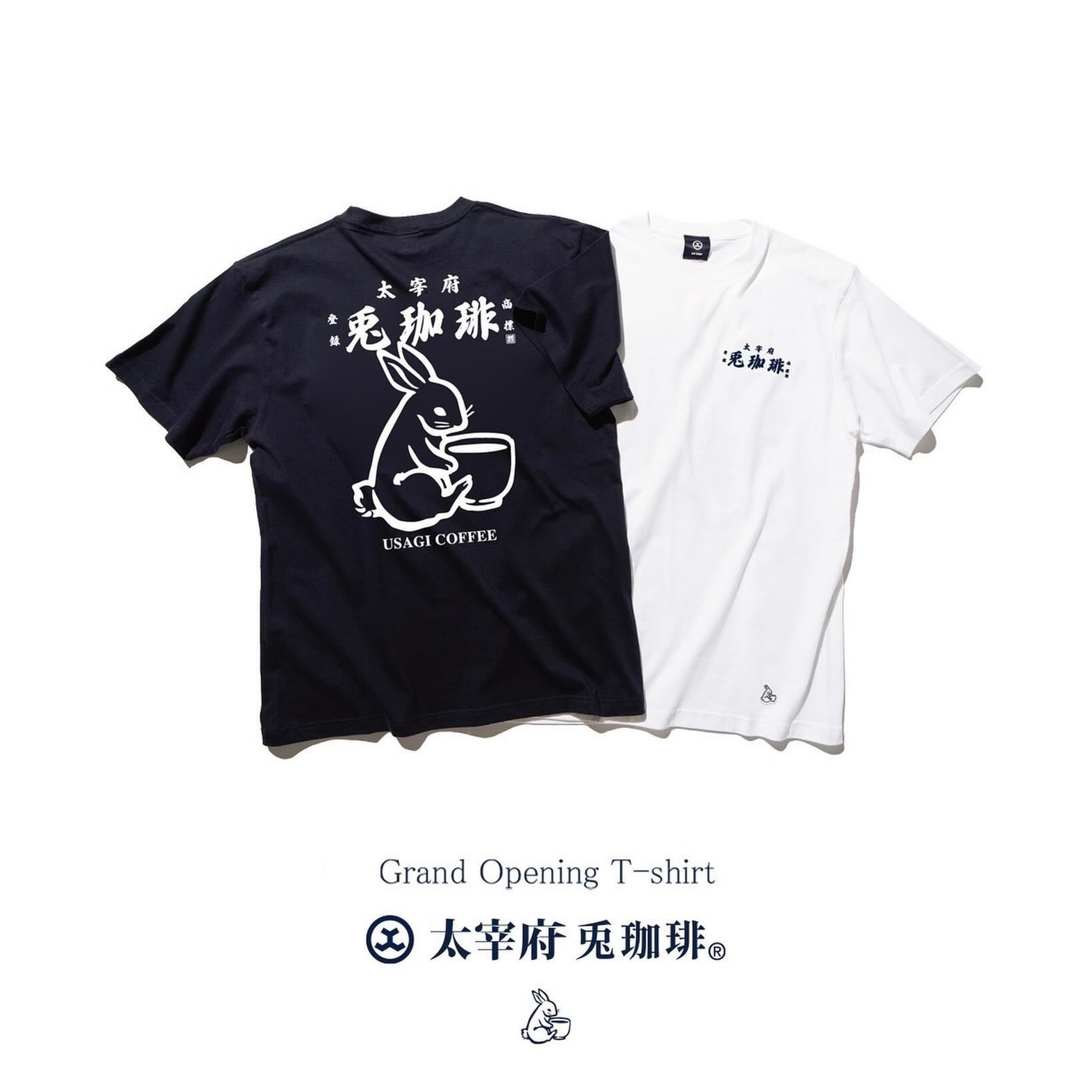 2026SS FR2 太宰府 限定 兔珈琲 Grand Opening T-shirt 店鋪 限定 背後 兔子 短T 現貨 UCC014