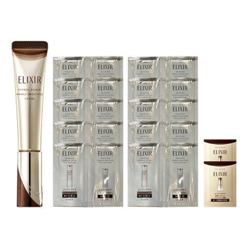 [限定] ELIXIR Retinol Power Wrinkle Cream S 15g Set