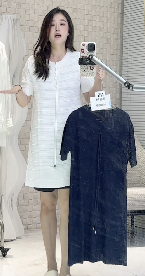 17063白色(N5)