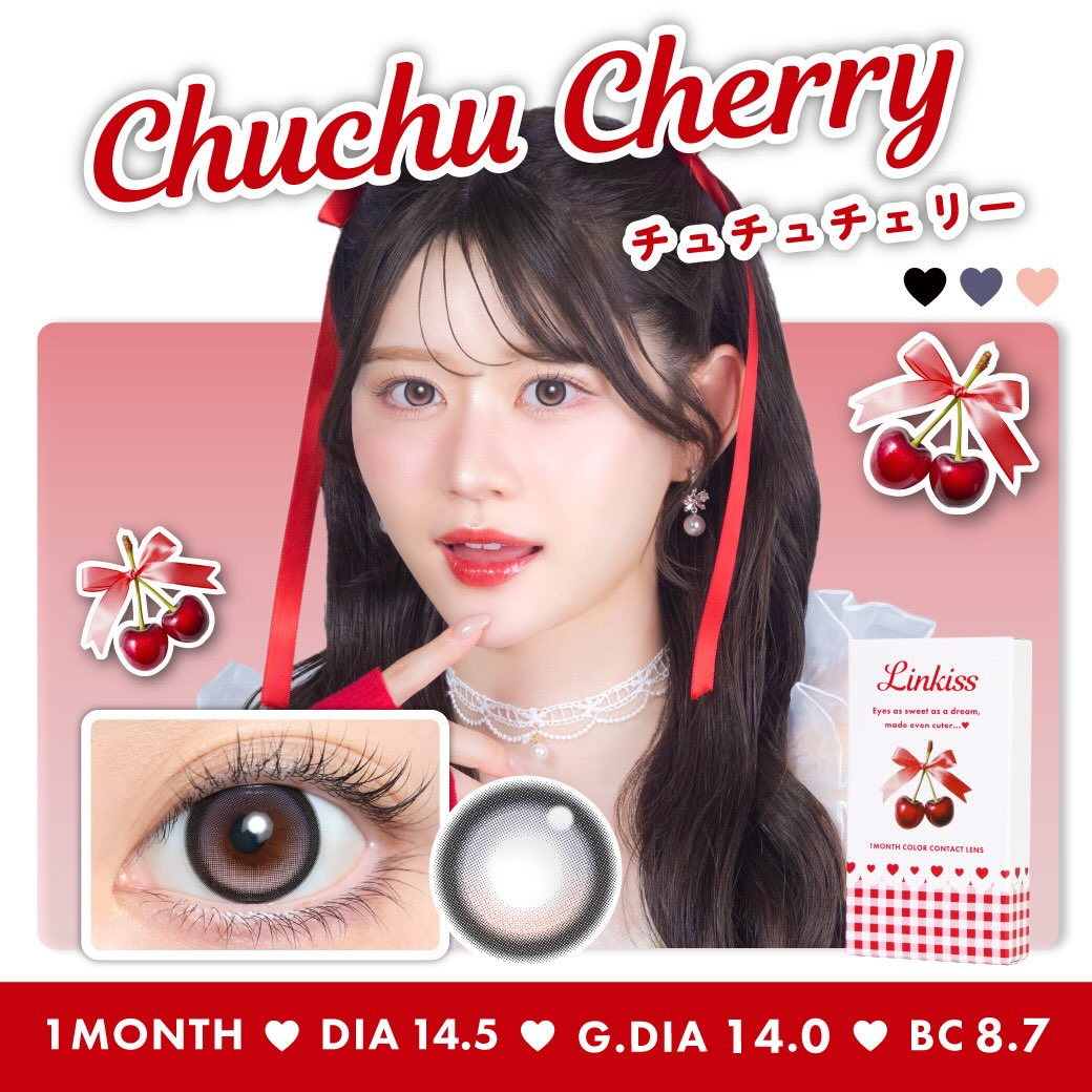 [月拋] Linkiss 1 Month Chuchu Cherry｜月拋彩妝隱形眼鏡｜每盒2片