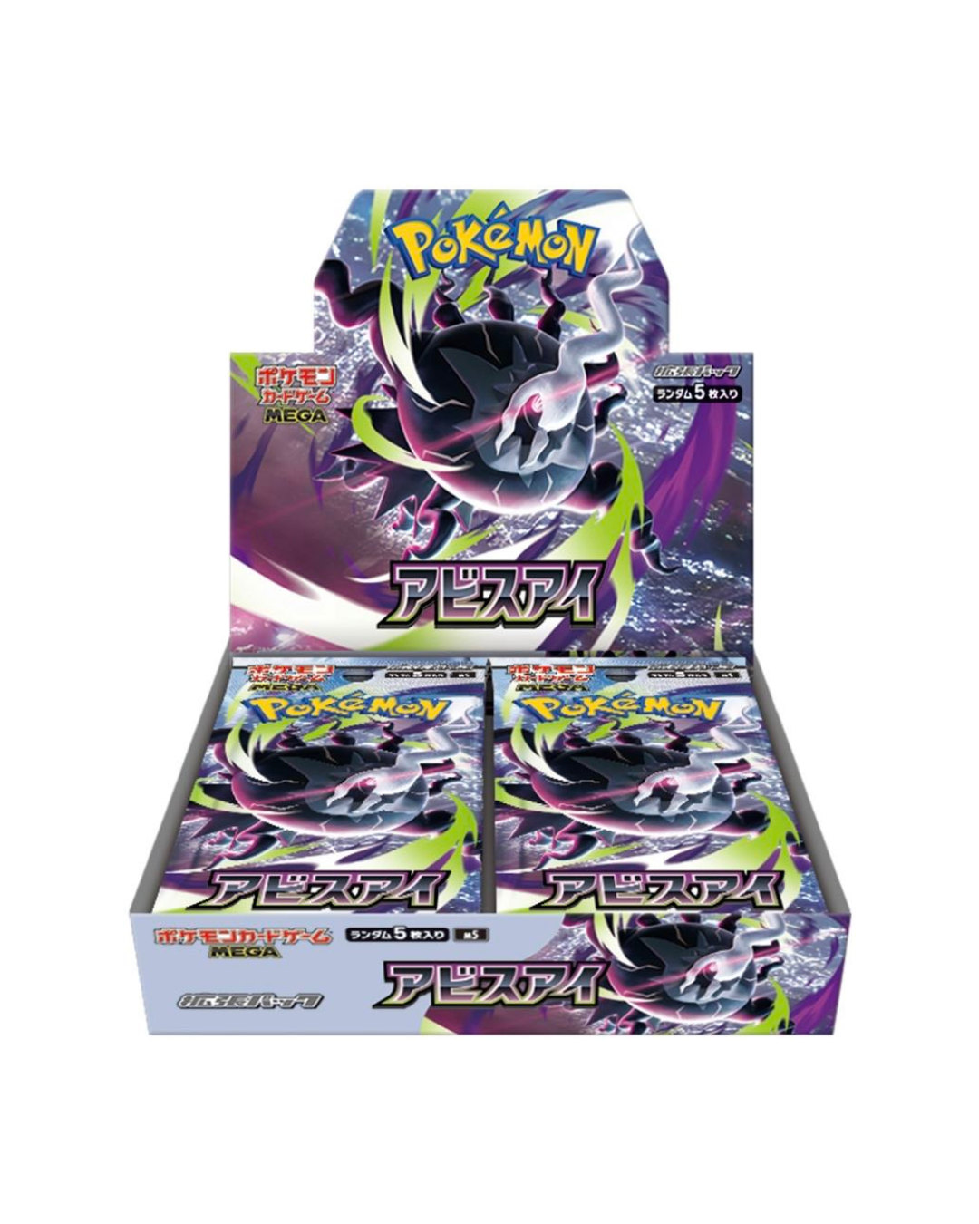 Pokemon TCG 日版 Mega 深淵之瞳 M5「アビスアイ」原盒