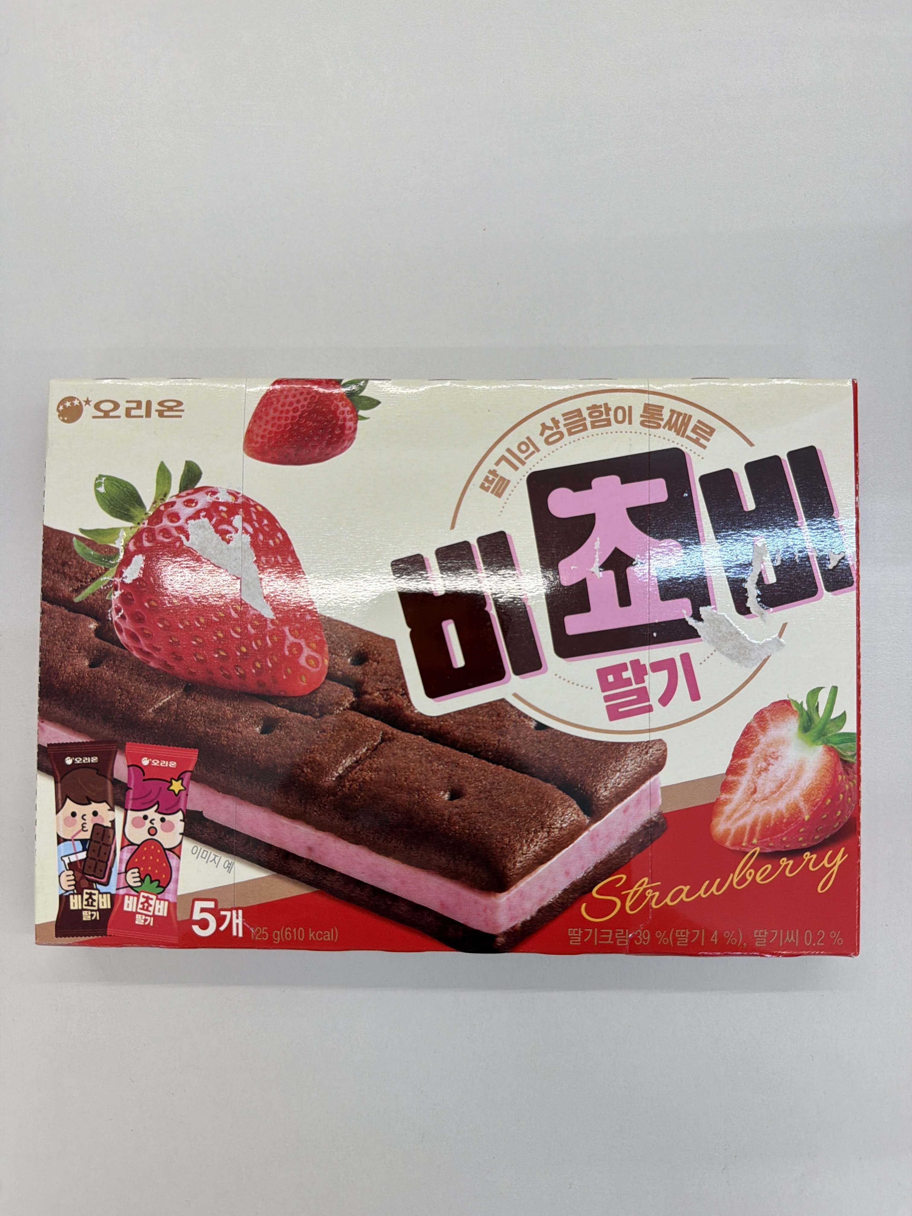 SY03 草莓朱古力夾餅(一盒5件)