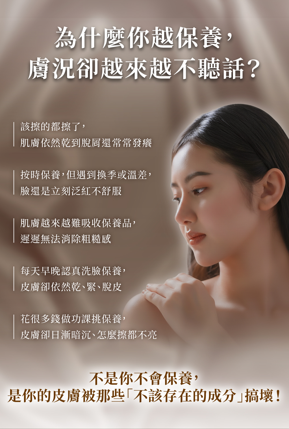 IN美國艾娜蓓