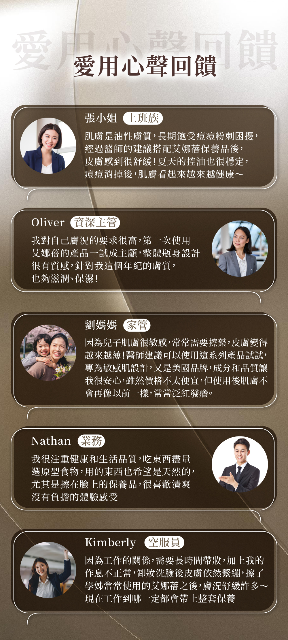 IN美國艾娜蓓