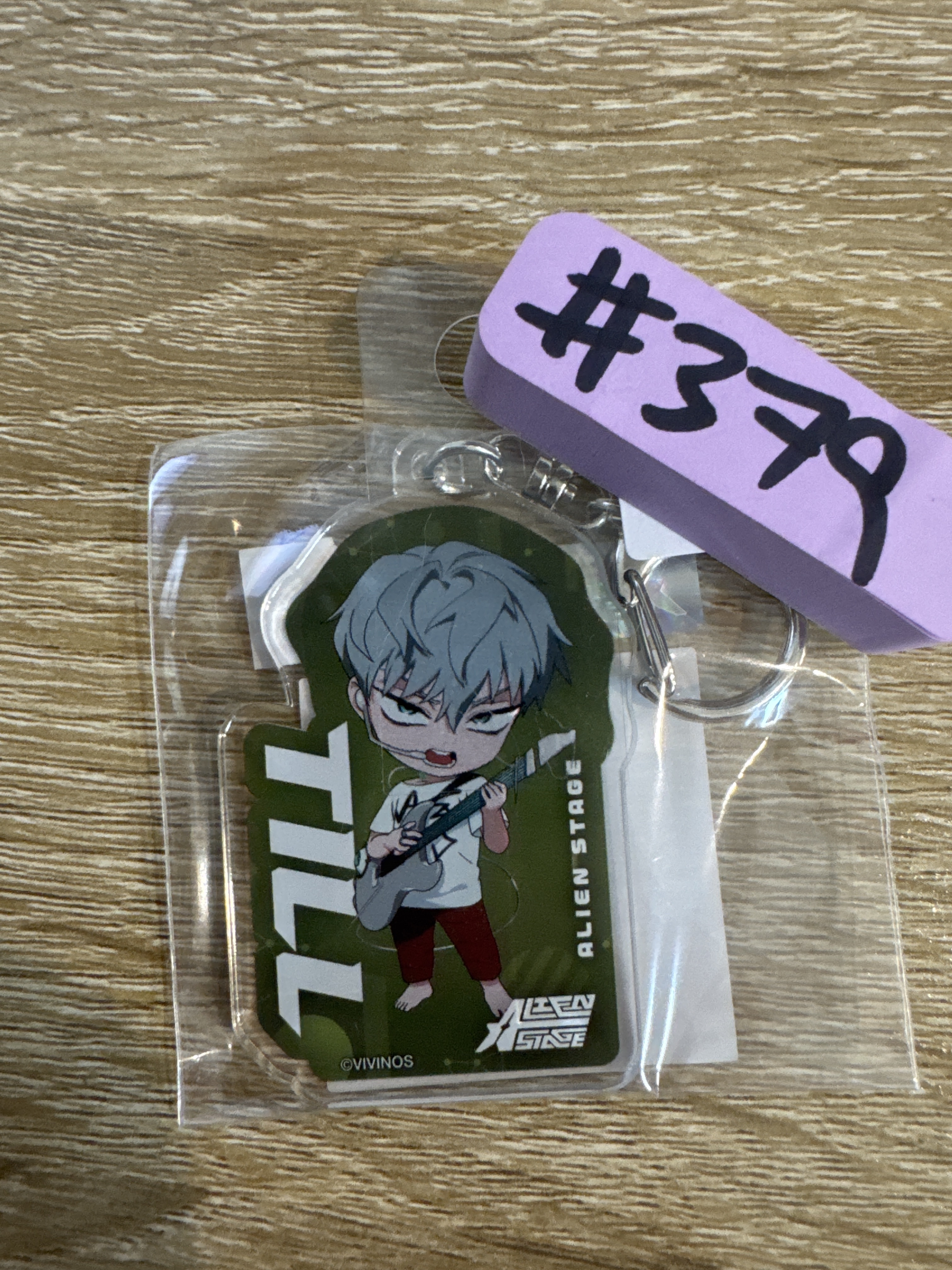 ALIEN STAGE TILL 掛件#379