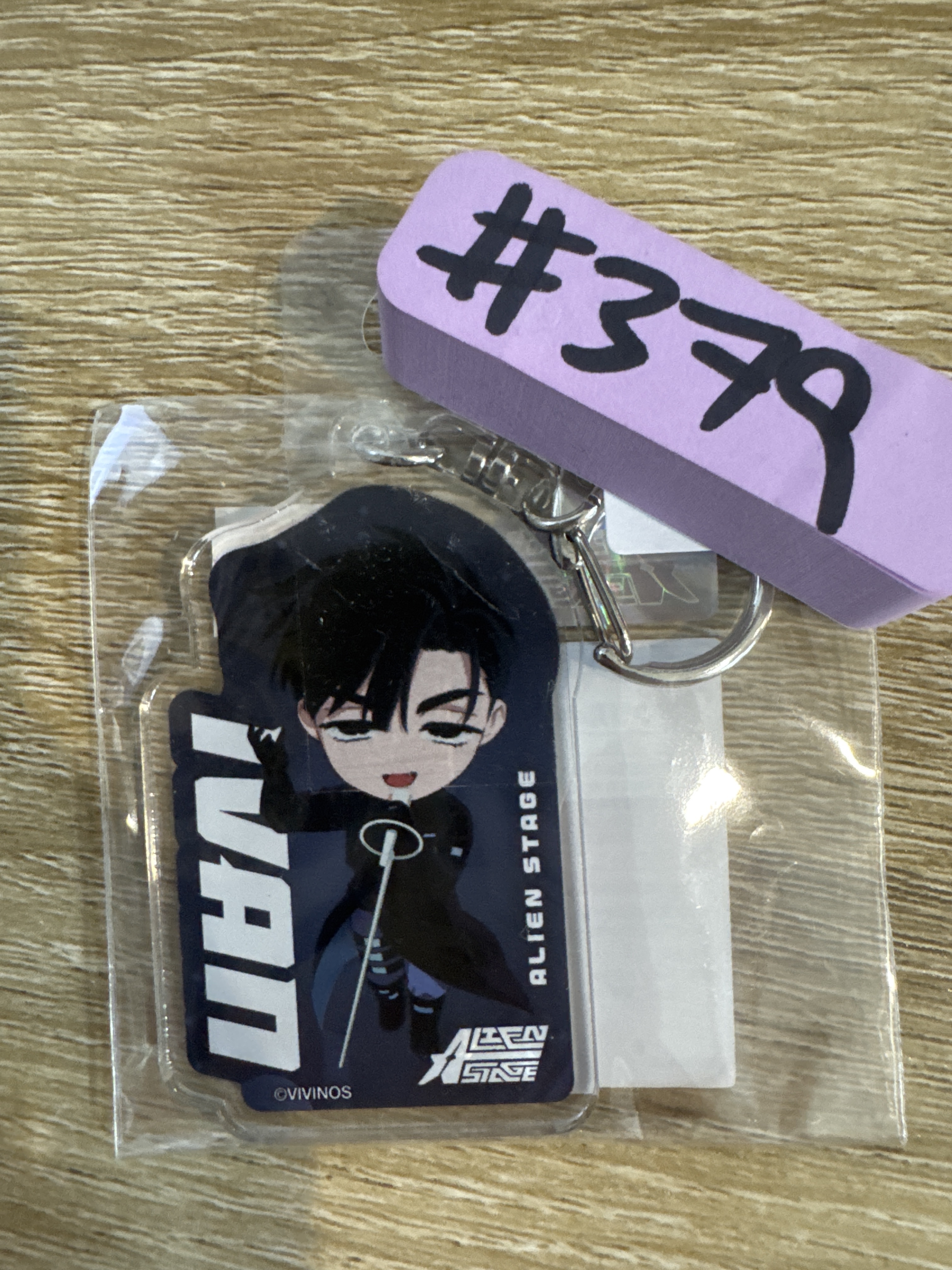 ALIEN STAGE IVAN 掛件#379