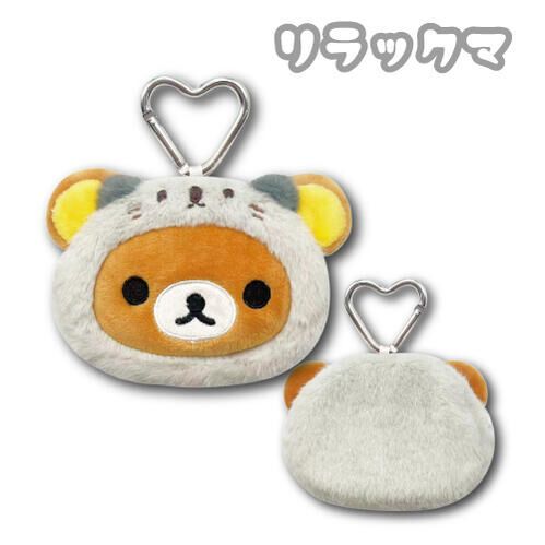 日本 Sanrio Rilakkuma 鬆弛熊 心形扣頭形拉鏈袋