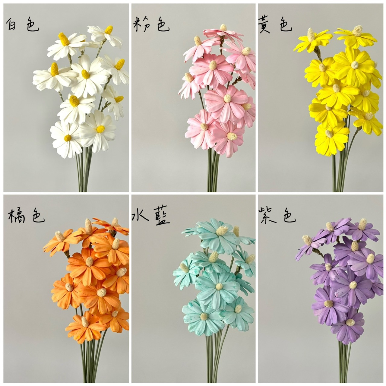 手工瑪格麗特-新款